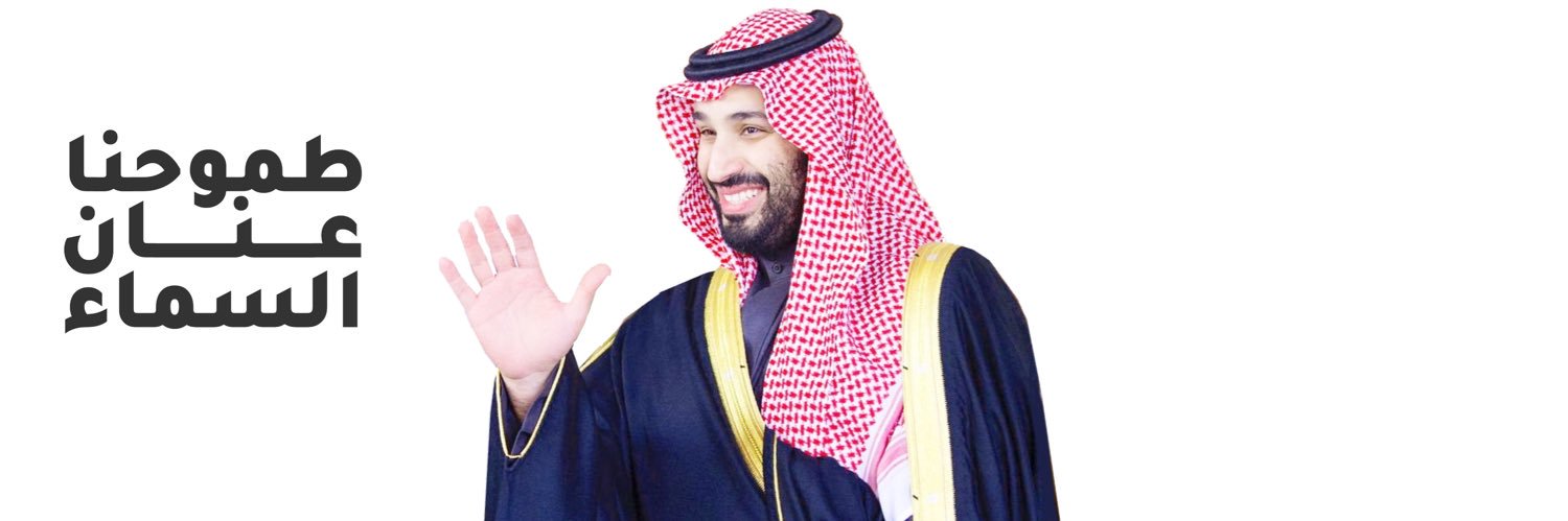 Kd_Aldosari's profile banner image