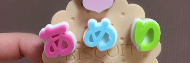 rita_xxx's profile banner image
