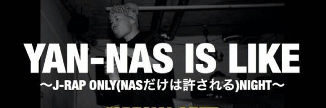 yannasty's profile banner image