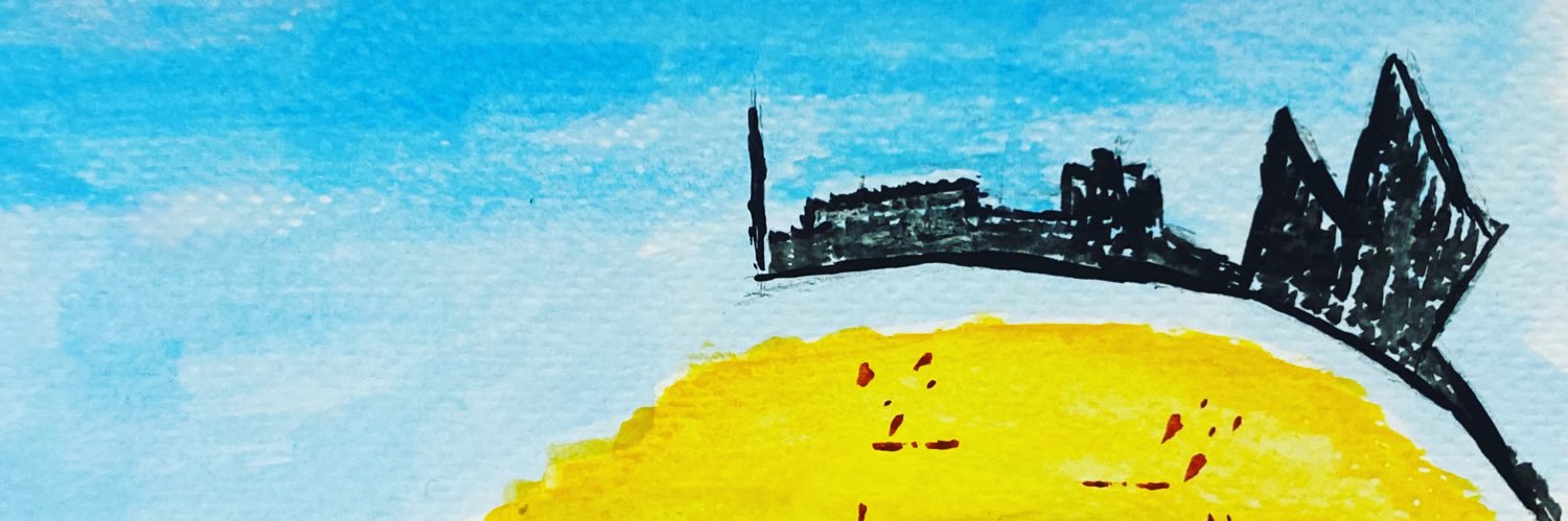 Petra banner