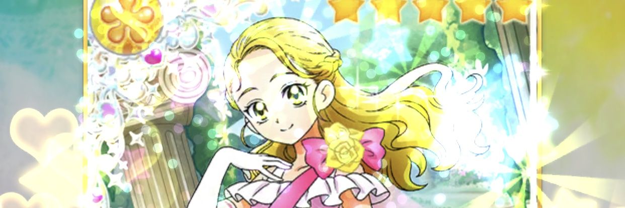 魔女っ子ララルン banner