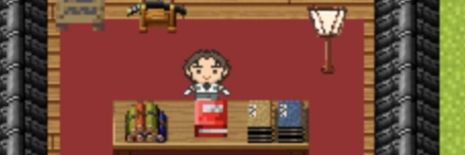 川内 banner