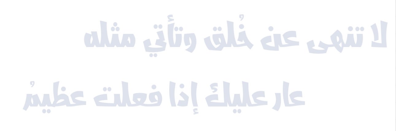 3onfwan's profile banner image