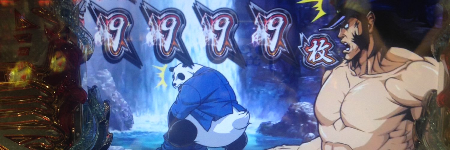 LION257137391's profile banner image