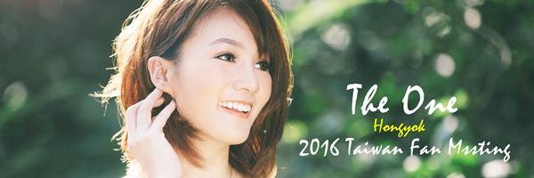 ChrisTaylorHsu's profile banner image