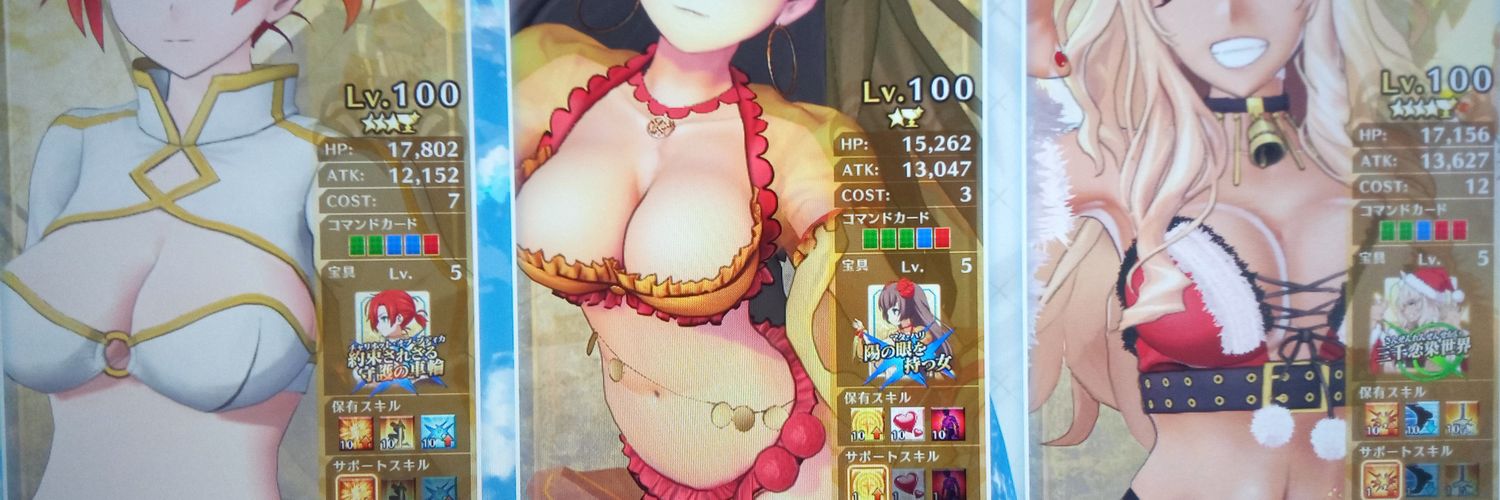 wma919's profile banner image