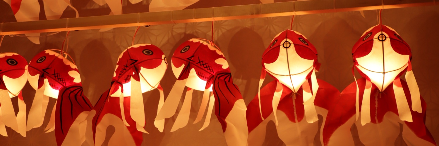 happioukoku's profile banner image