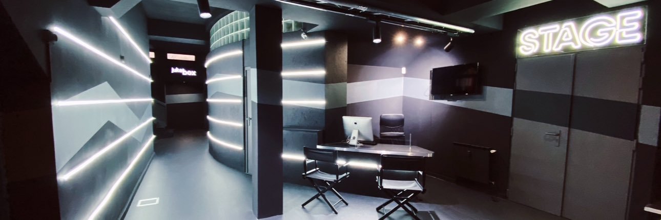 Academia Jukebox banner