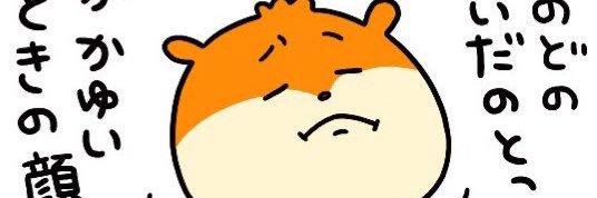ohakote's profile banner image