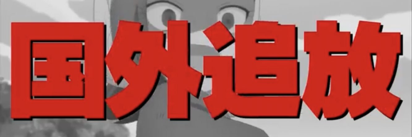 ゼンキチ@プリン🍮🍮🍮 banner