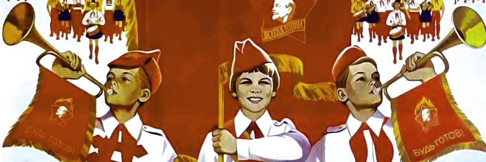 Dimka_from_USSR's profile banner image