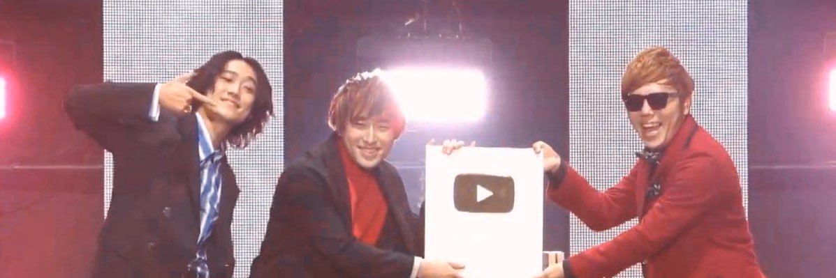 ハルキ【北の打ち師達/ハルキの古着】 banner