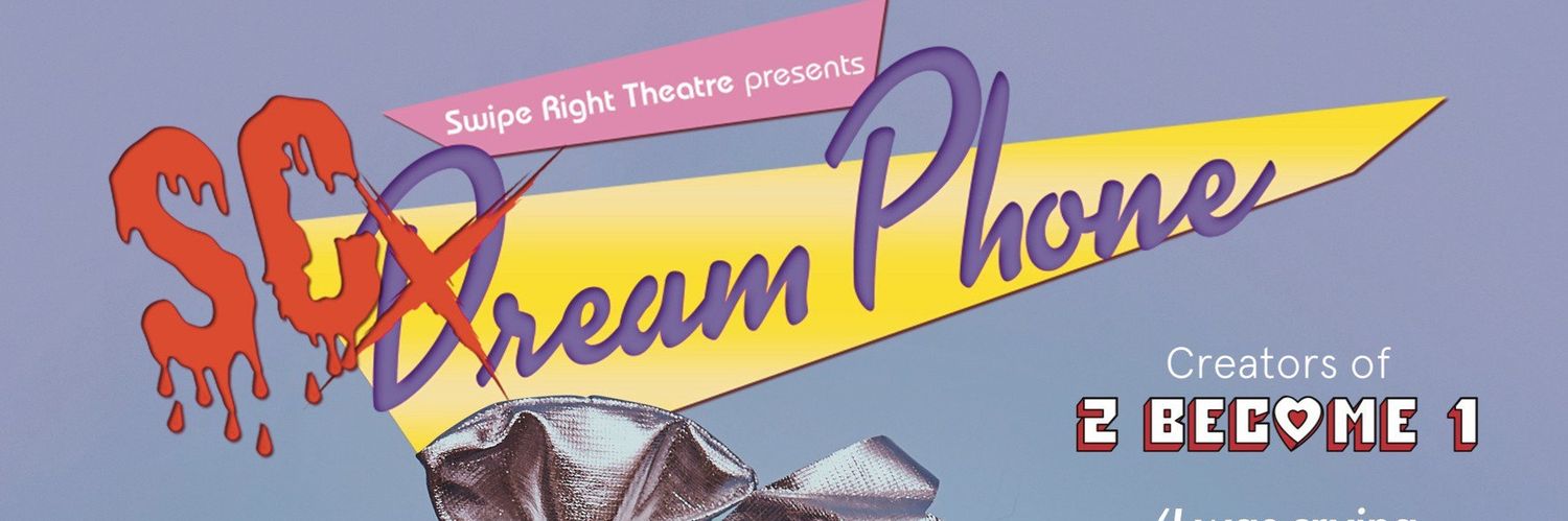 Alexandra Lewis banner