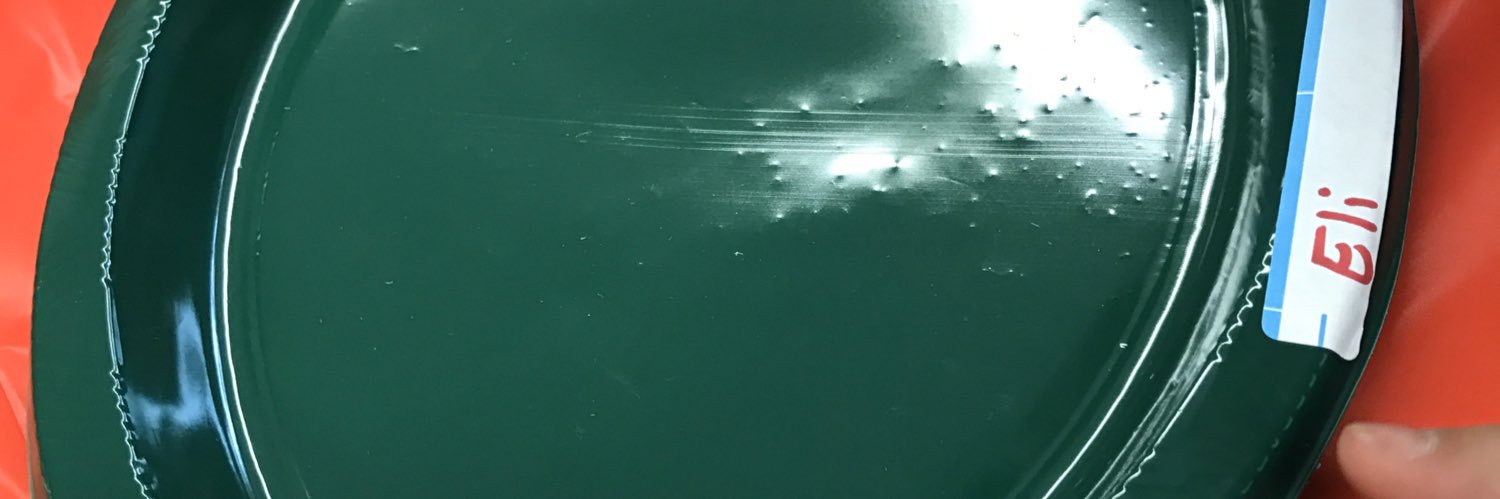 herbert5902's profile banner image