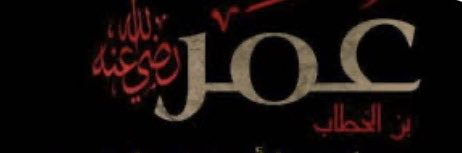 MALEK 511🇸🇦 banner