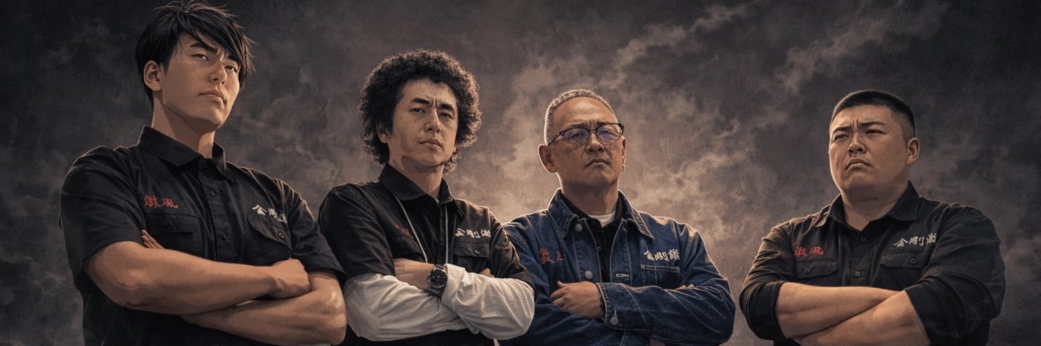 jumbo0510's profile banner image