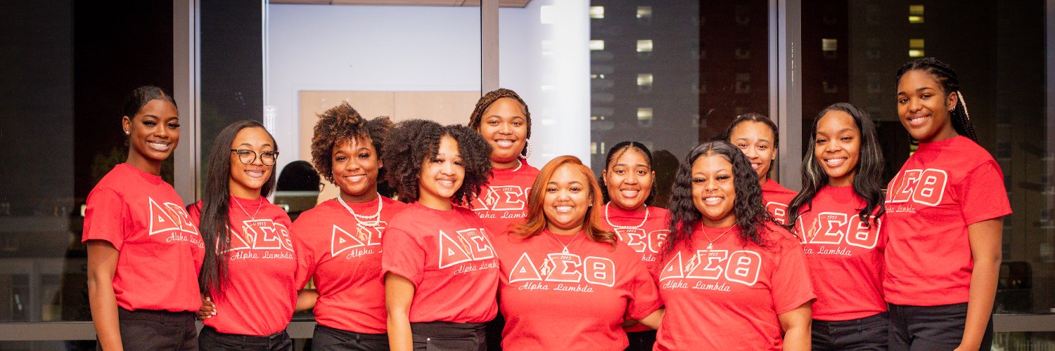 Alpha Lambda Chapter of DST banner