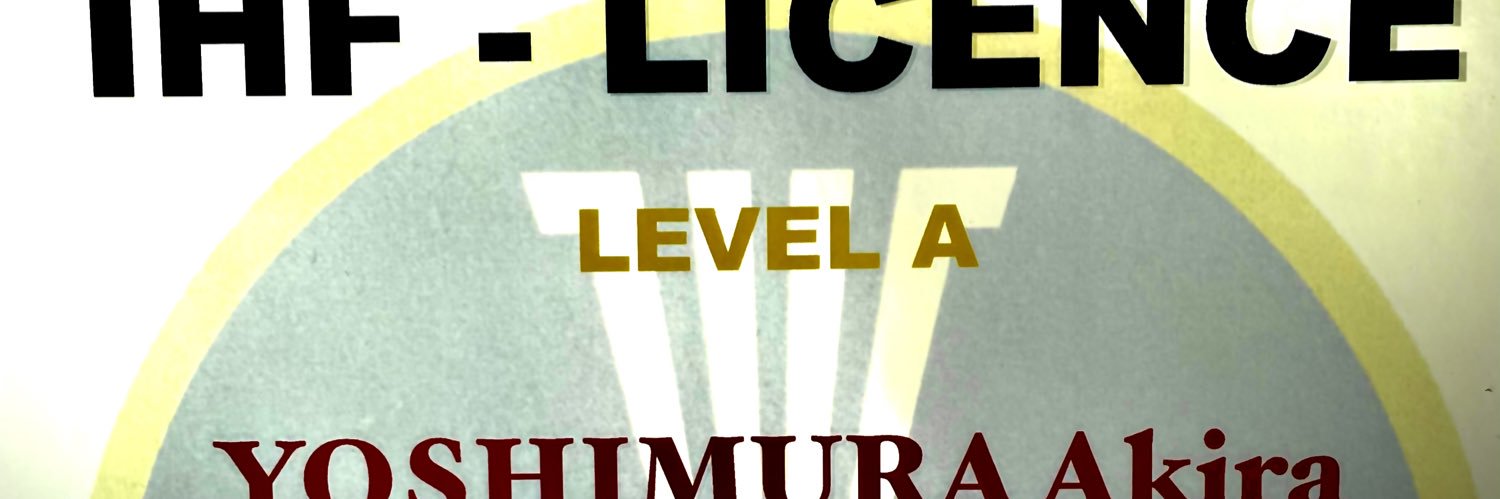 La_Yoshim's profile banner image