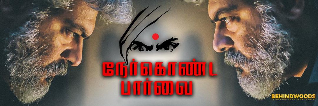 jksuryabe's profile banner image
