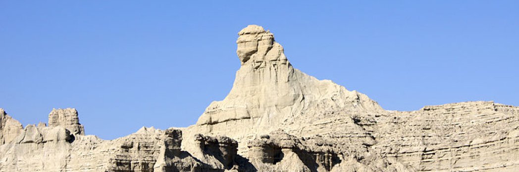 chbaluch's profile banner image