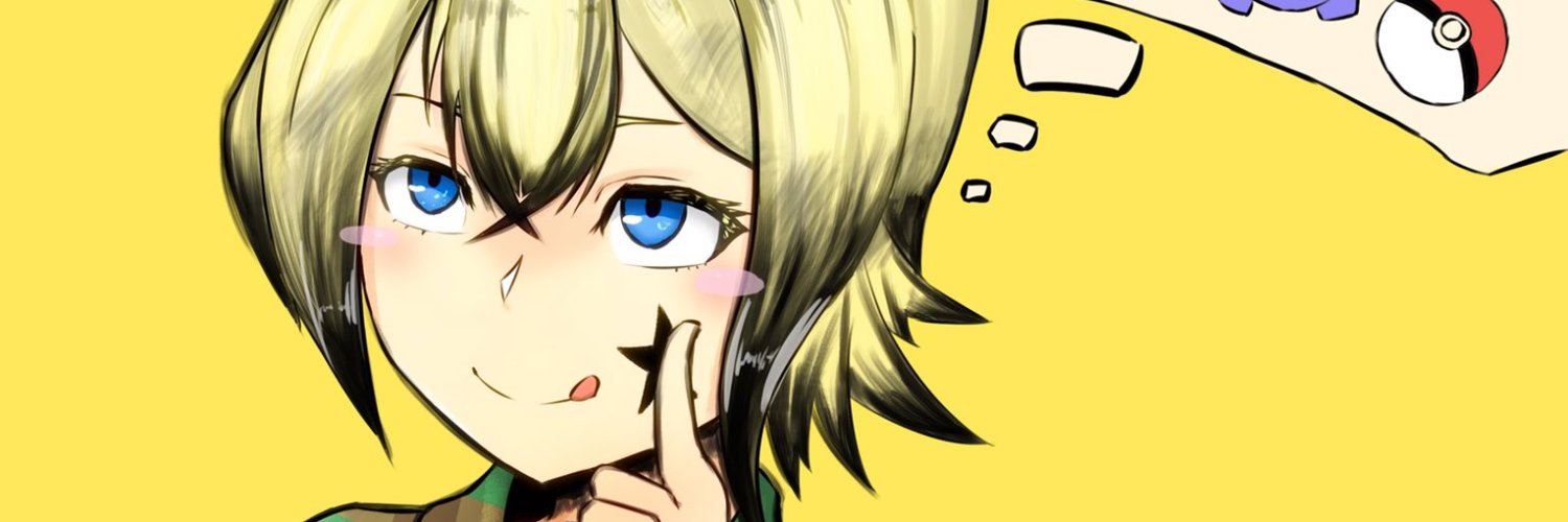 Row_pof's profile banner image