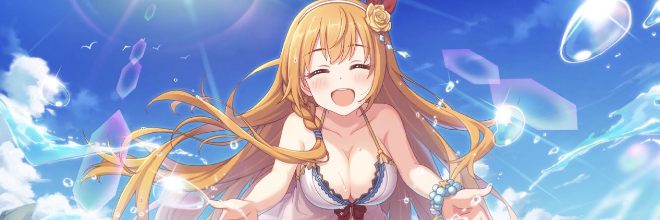 ネムイ@美食殿推しの騎〝空〟士くん！ banner