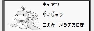 andara_town's profile banner image