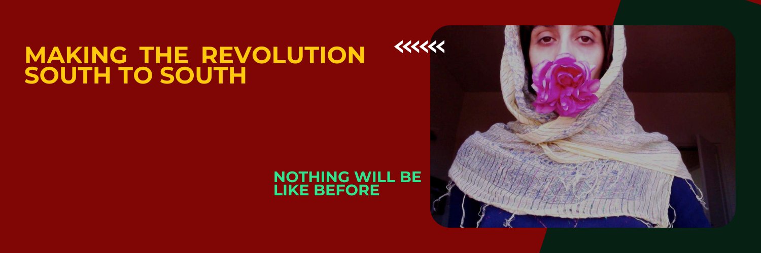Miss Che (Yumah) banner