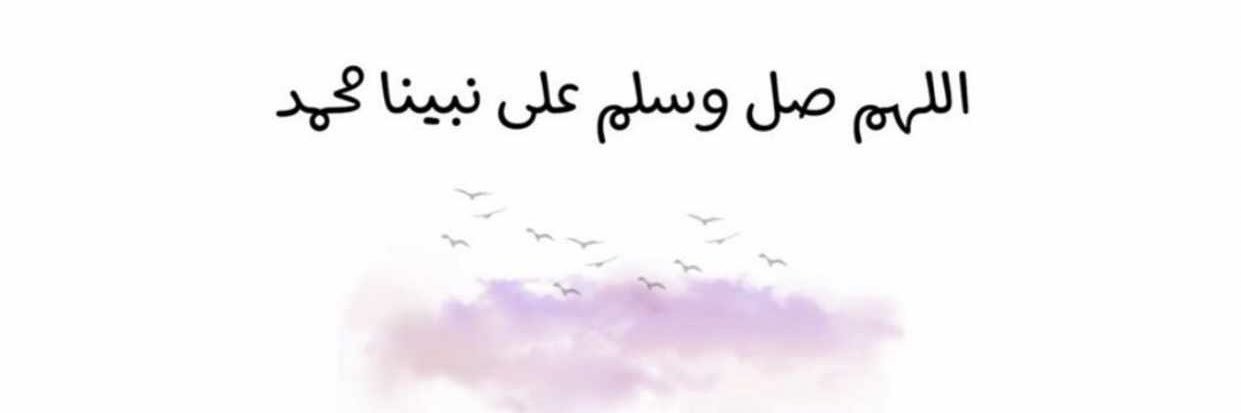 iwadhaa's profile banner image