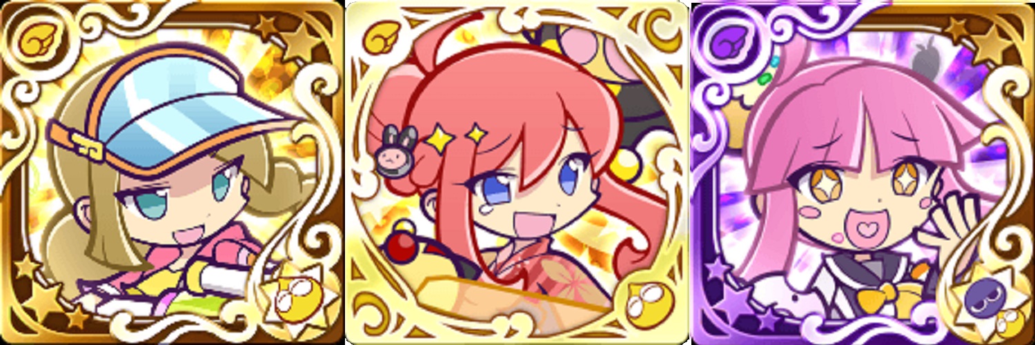 shallshallue's profile banner image