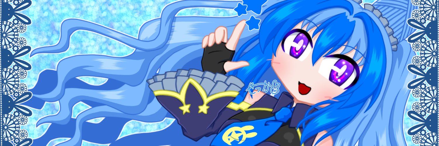 Setsukalife's profile banner image