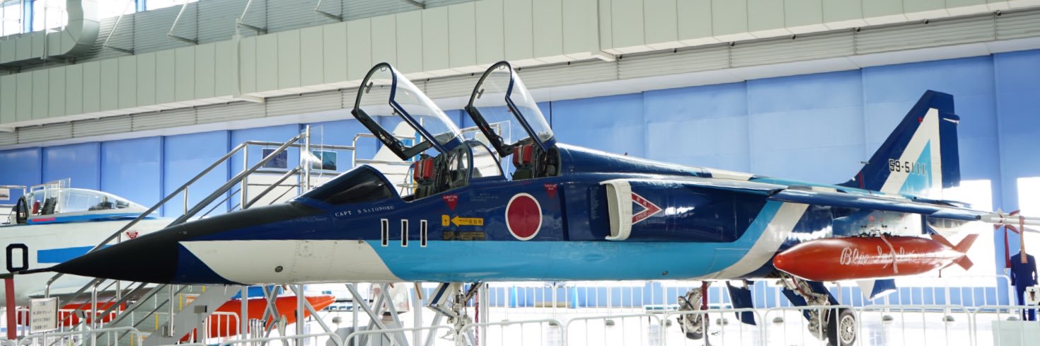 freed303's profile banner image