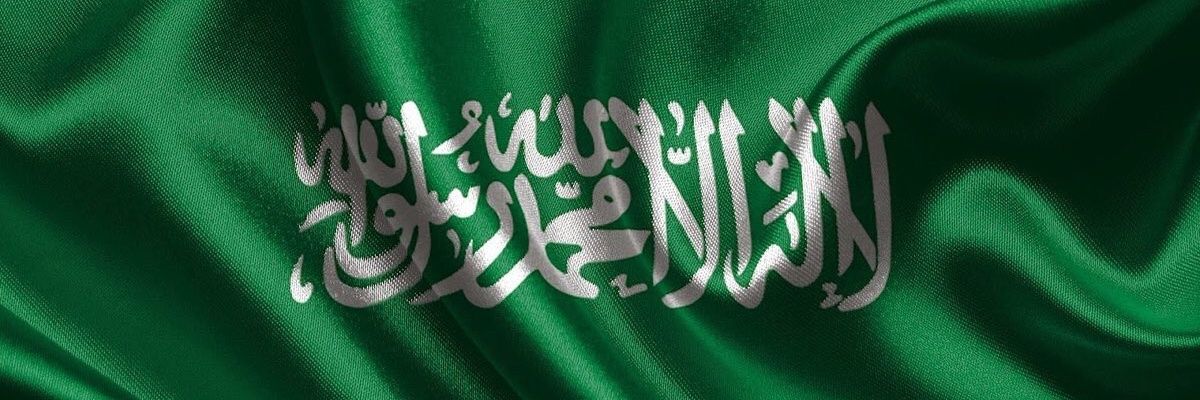 Khalidalkhater's profile banner image