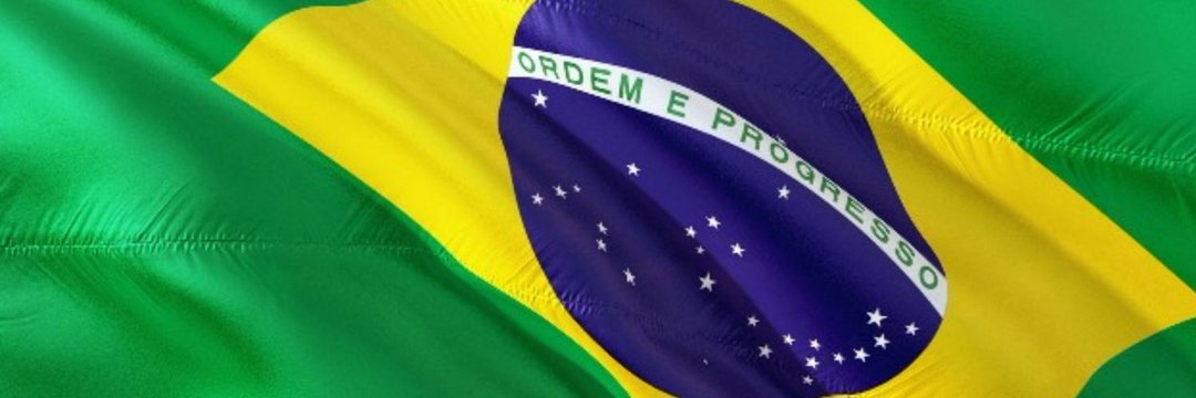 Alisson Gomes banner