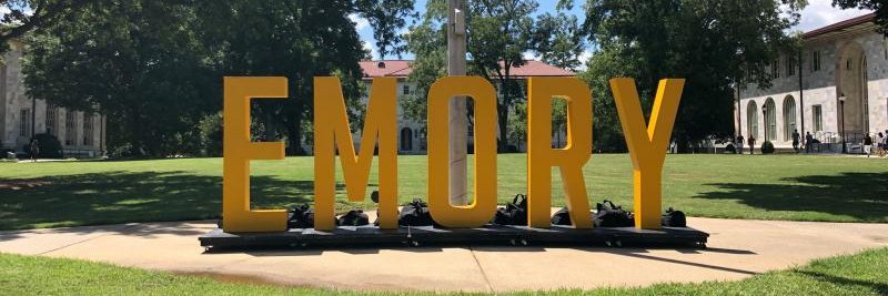 Emory Alumni banner