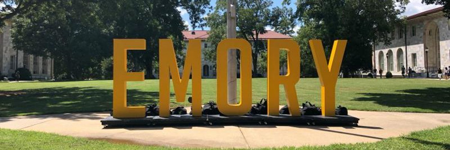 Emory Alumni Profile Banner