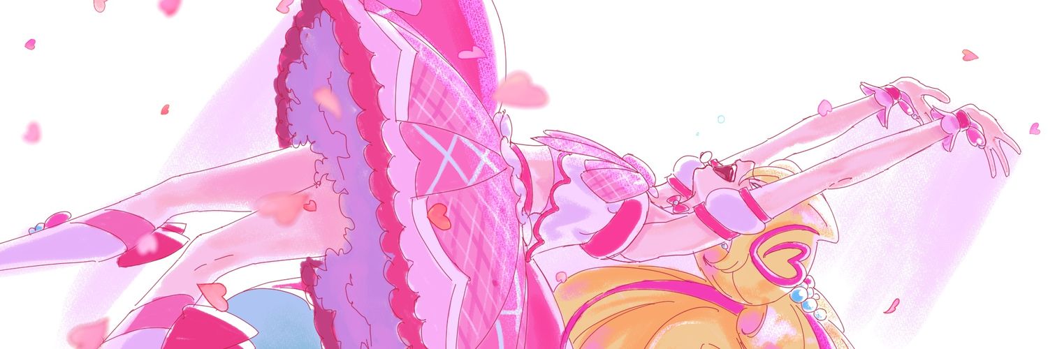 ねゆ banner