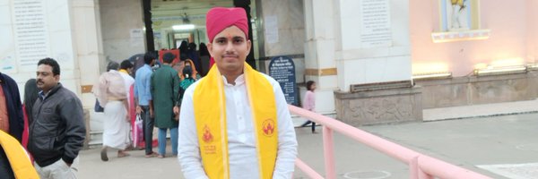nekunekuneeraj Profile Banner