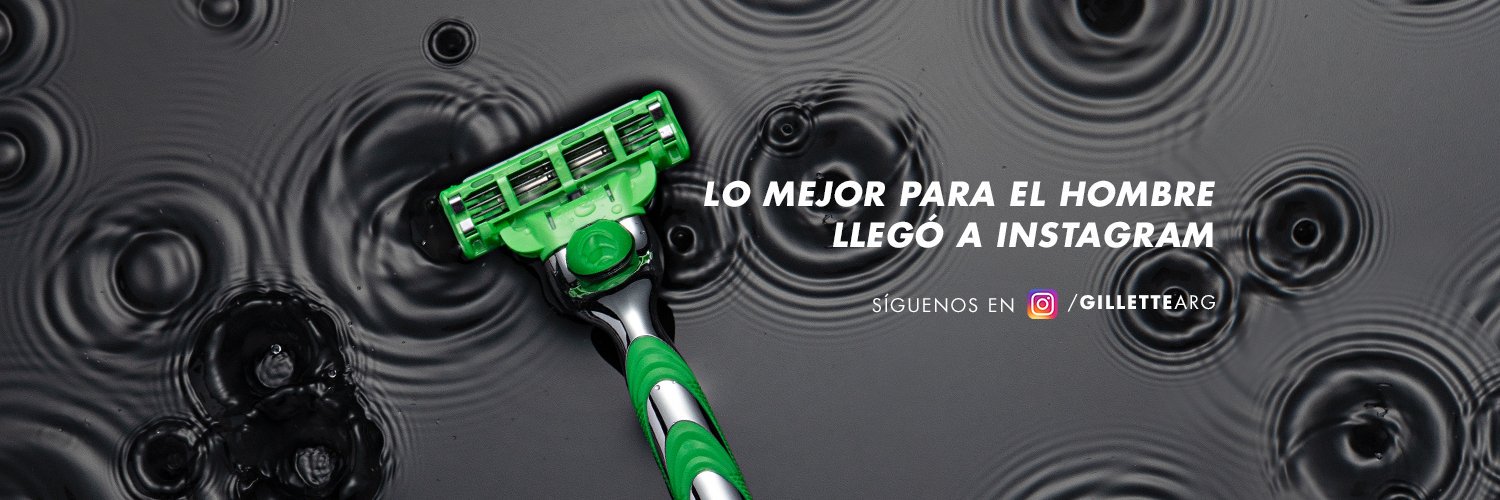 Gillette Argentina banner