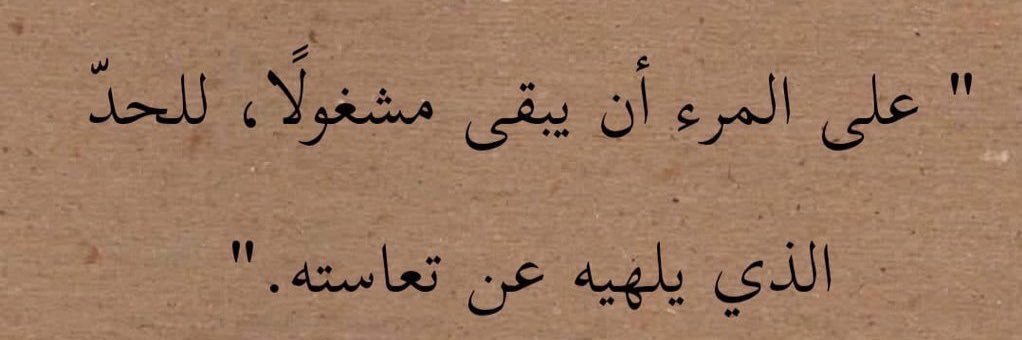 ALSHEHRI2's profile banner image