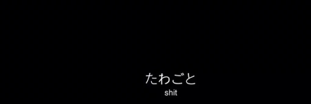 gttchanyeol's profile banner image