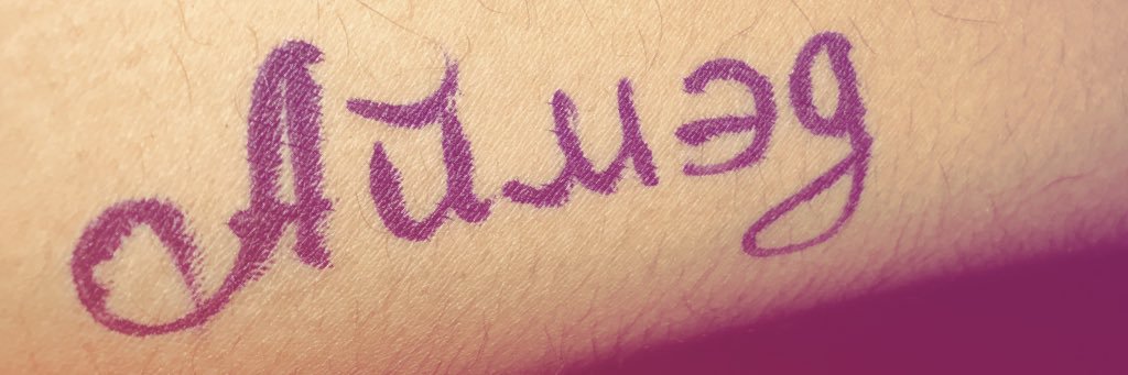 moudynaser's profile banner image