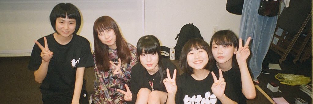 ホタルイカ banner