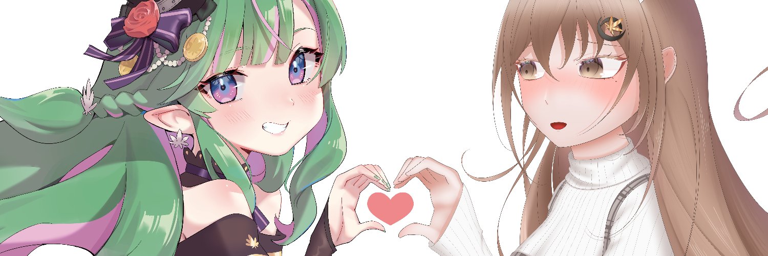 綾月 banner