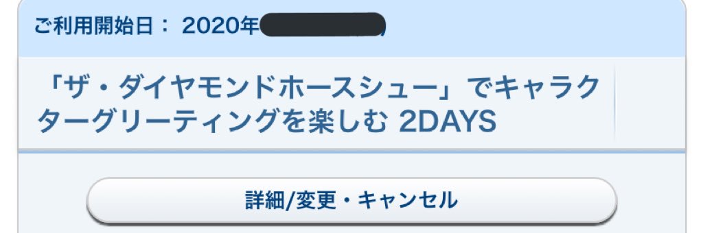 curesappe_D's profile banner image
