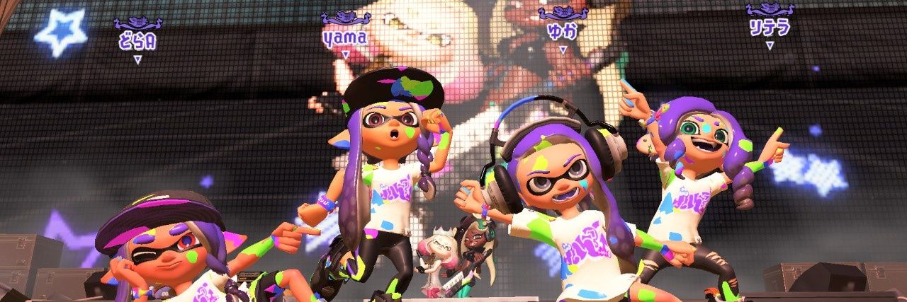 aQuietCanary's profile banner image