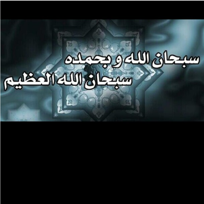 faresaldqbasi's profile banner image
