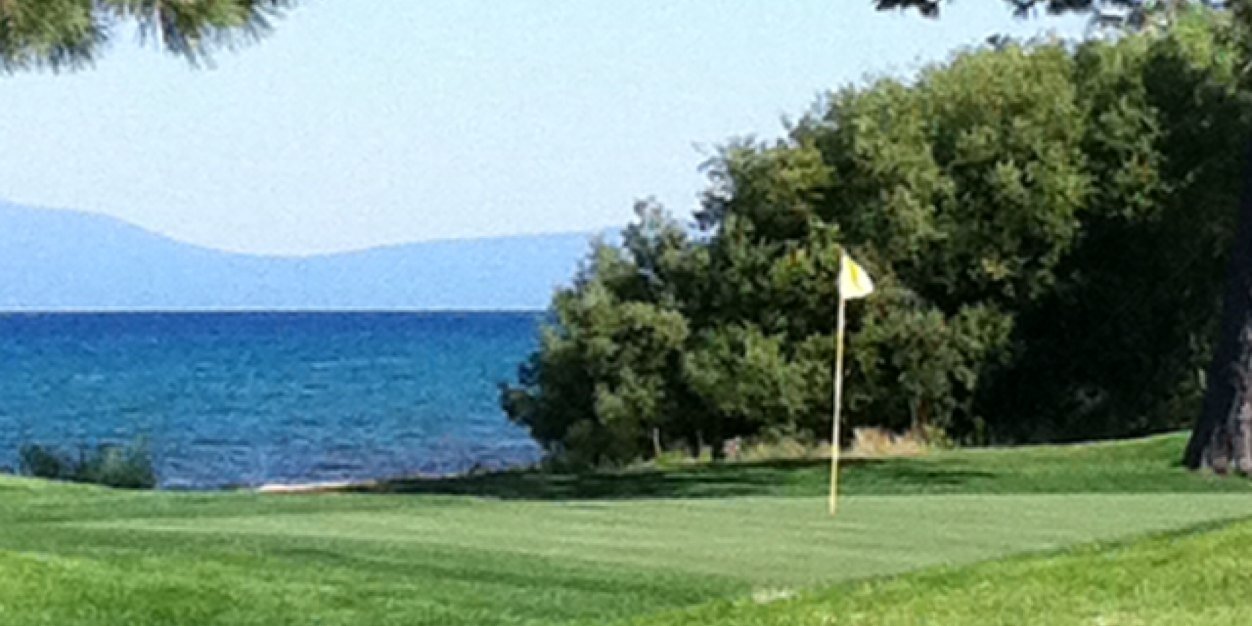 Kevin O'Rorke banner
