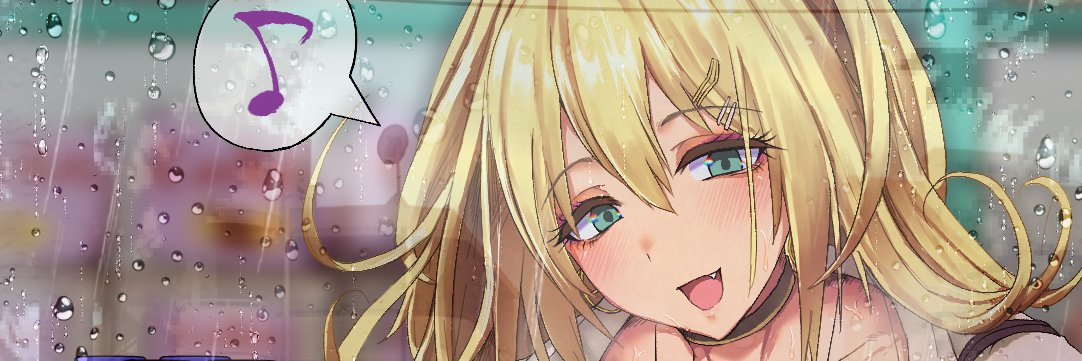 あずきあらい(スウィートラズベリー) banner