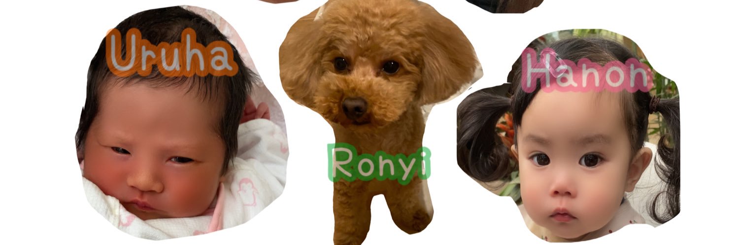 fuuchibi1130's profile banner image